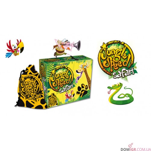 Jungle Speed: Safari